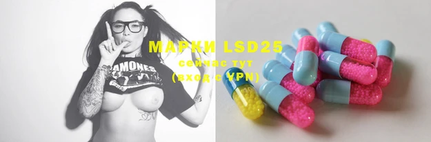 MDMA Premium VHQ Бородино