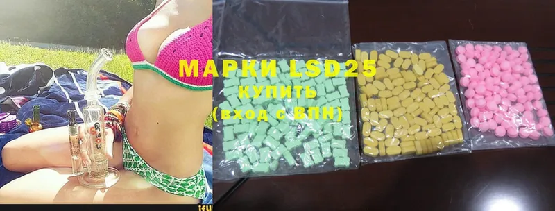 shop какой сайт  Духовщина  LSD-25 экстази ecstasy 